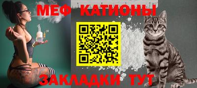 кокаин перу Гатчина