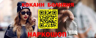 мефедрон Гай