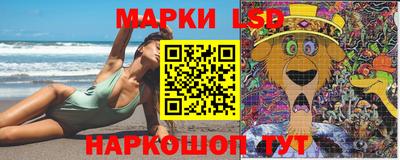 кокаин перу Гатчина