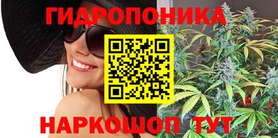 мефедрон Гай