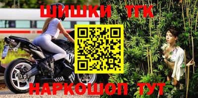 кокаин перу Гатчина