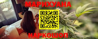 мефедрон Гагарин