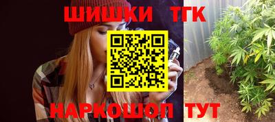 мефедрон Гай