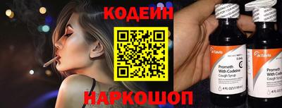мефедрон Гагарин