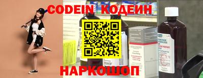 мефедрон Гагарин
