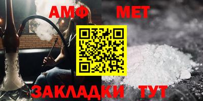 кокаин перу Гатчина
