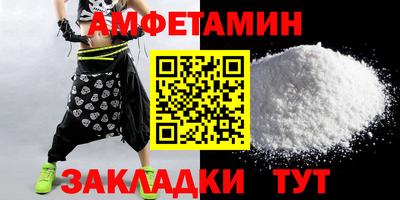 мефедрон Гай