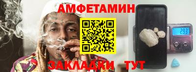 кокаин перу Гатчина