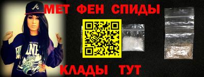 кокаин перу Гатчина
