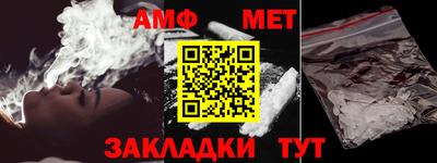 кокаин перу Гатчина