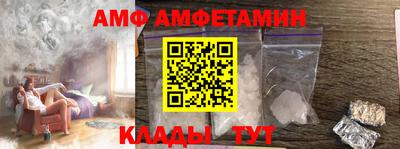 мефедрон Гагарин