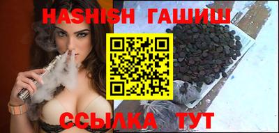 кокаин перу Гатчина