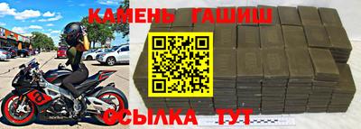 мефедрон Гагарин