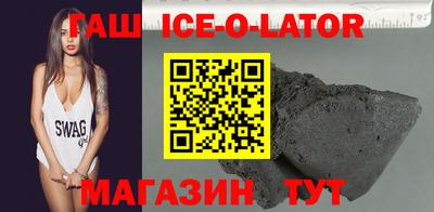 мефедрон Гай