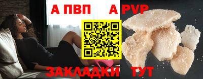 кокаин перу Гатчина